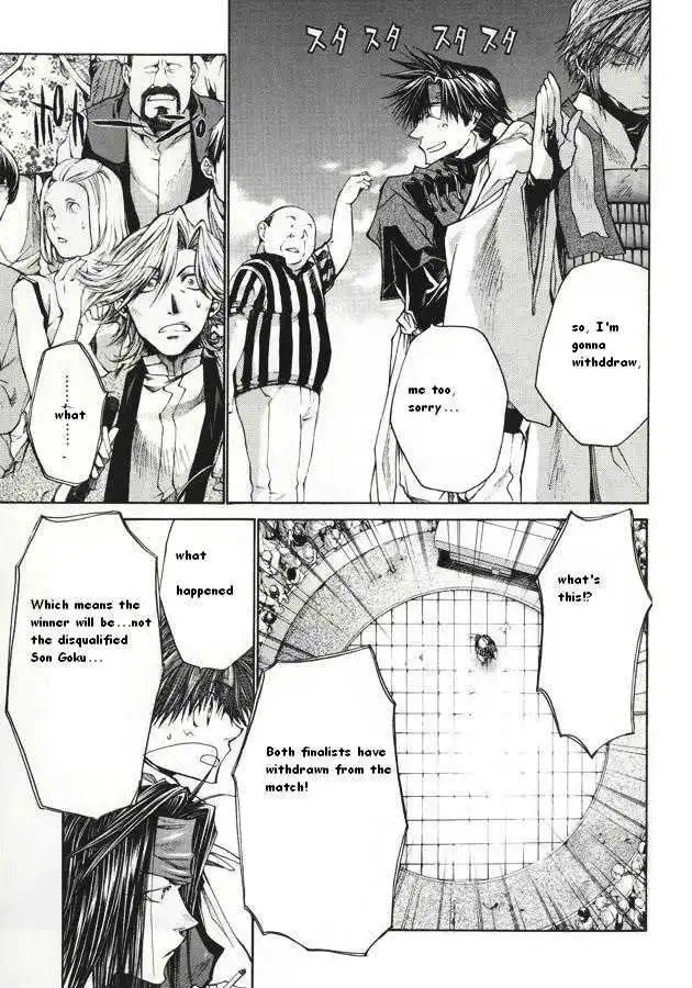 Saiyuki Reload Chapter 0.5 21